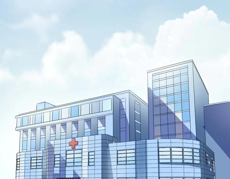 《我的少爷有点花》第31话 第65页