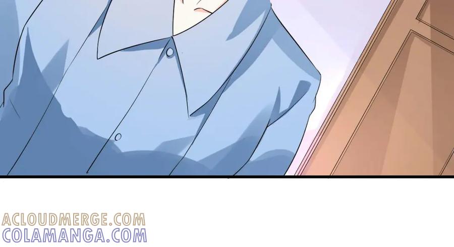 《我的少爷有点花》第31话 第73页