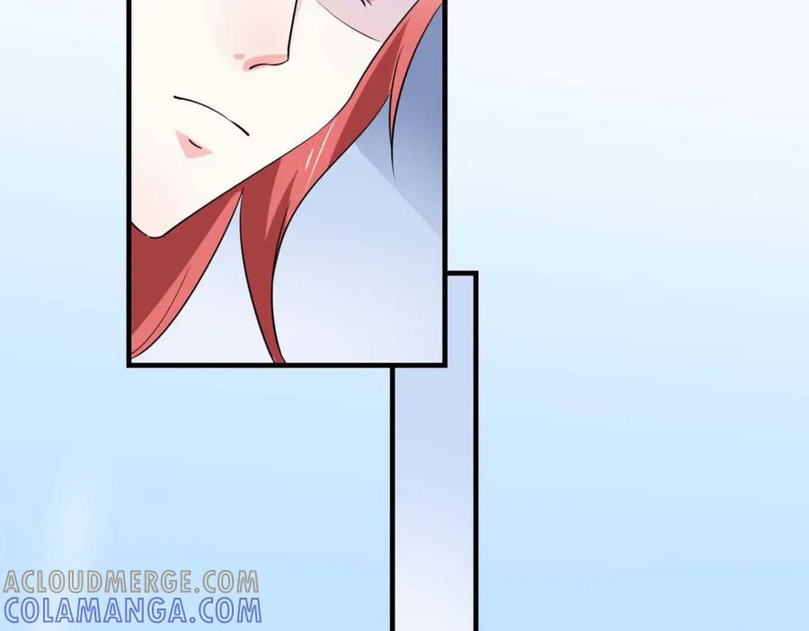 《我的少爷有点花》第31话 第31页