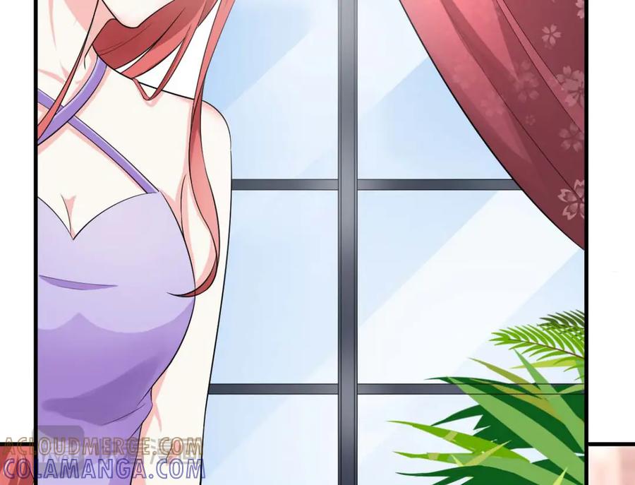 《我的少爷有点花》第31话 第40页