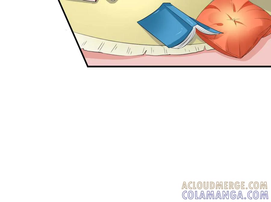 《我的少爷有点花》第31话 第37页