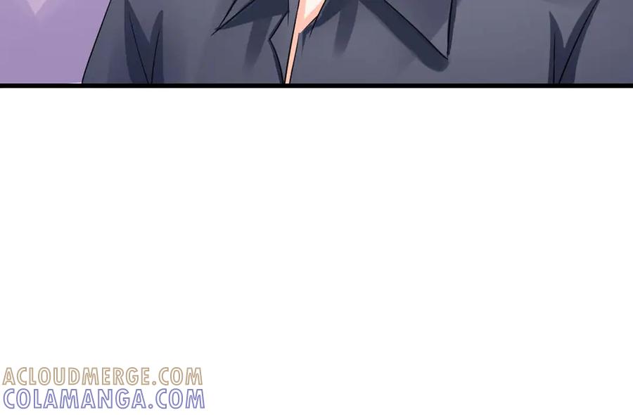 《我的少爷有点花》第32话 第19页