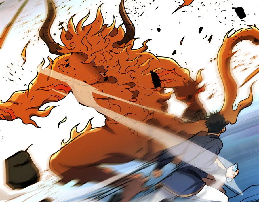 恶龙转生，复仇从五岁开始！ - 152 影之大陆 - 第136张图