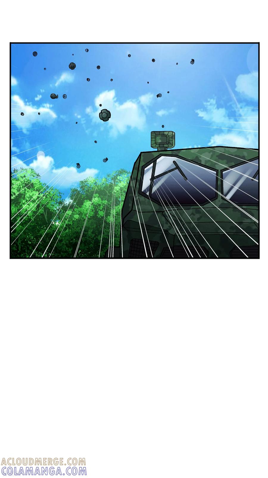 战争机器 第6话 第17页