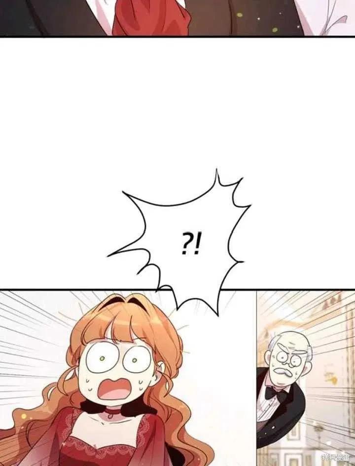 《冷血公爵的变心》第102话 第62页