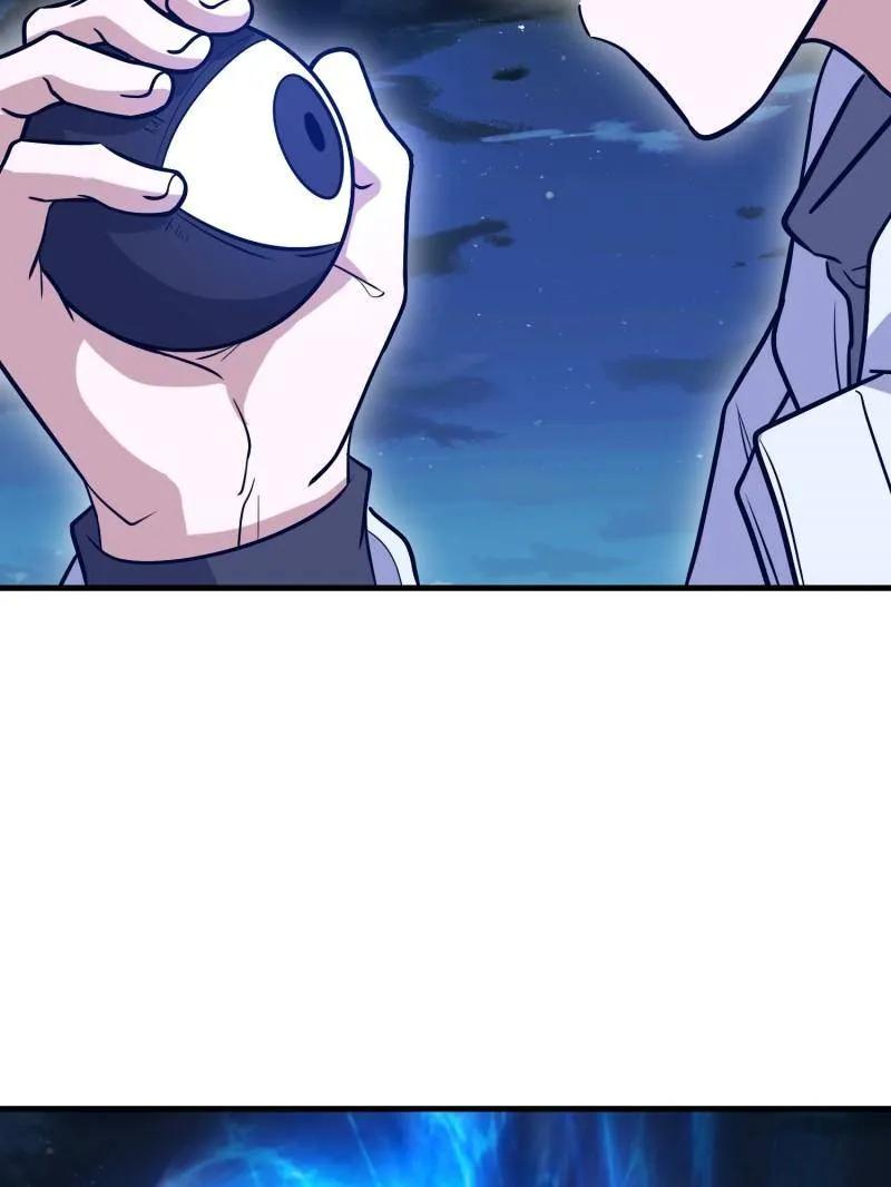 第一序列 第602话 601 巫师军团 第152页