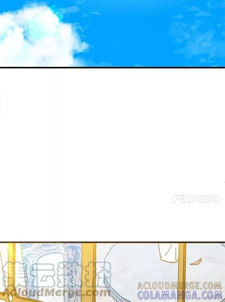 《王女在装疯卖傻》第65话 第129页