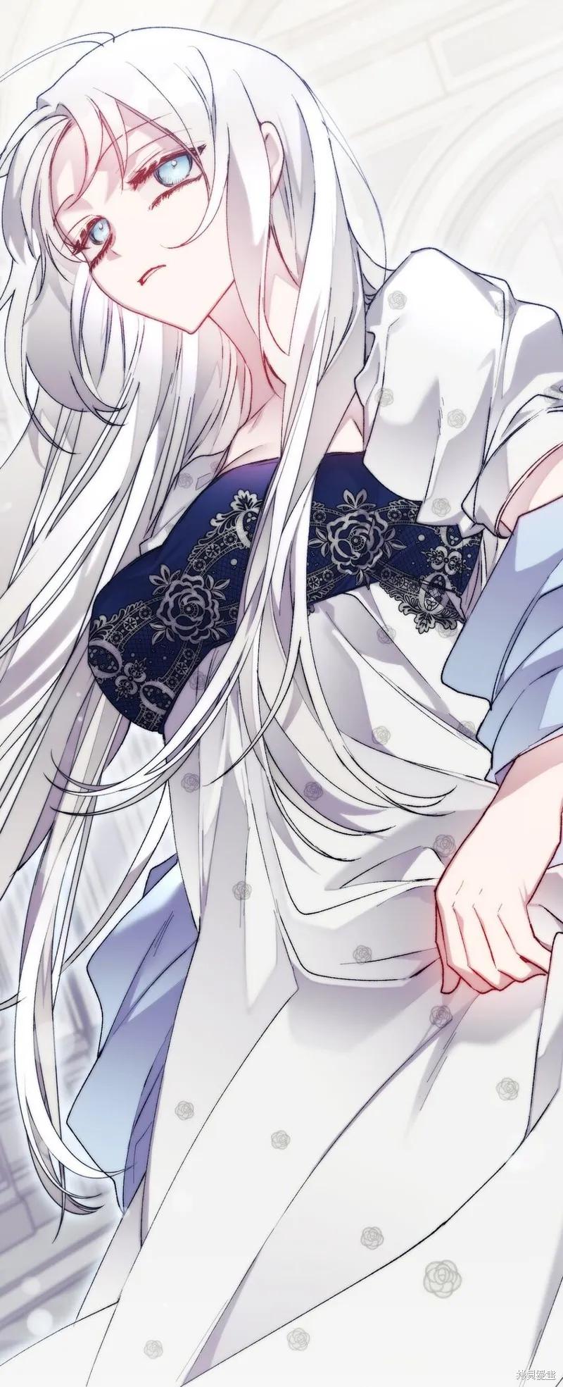 《今生我会好好照顾陛下》第88话 第78页