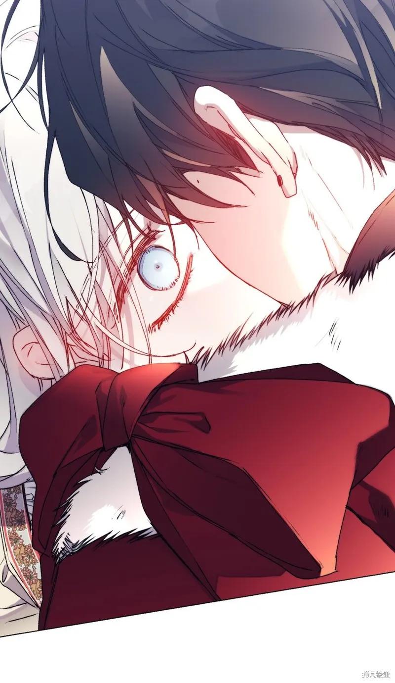 《今生我会好好照顾陛下》第90话 第60页