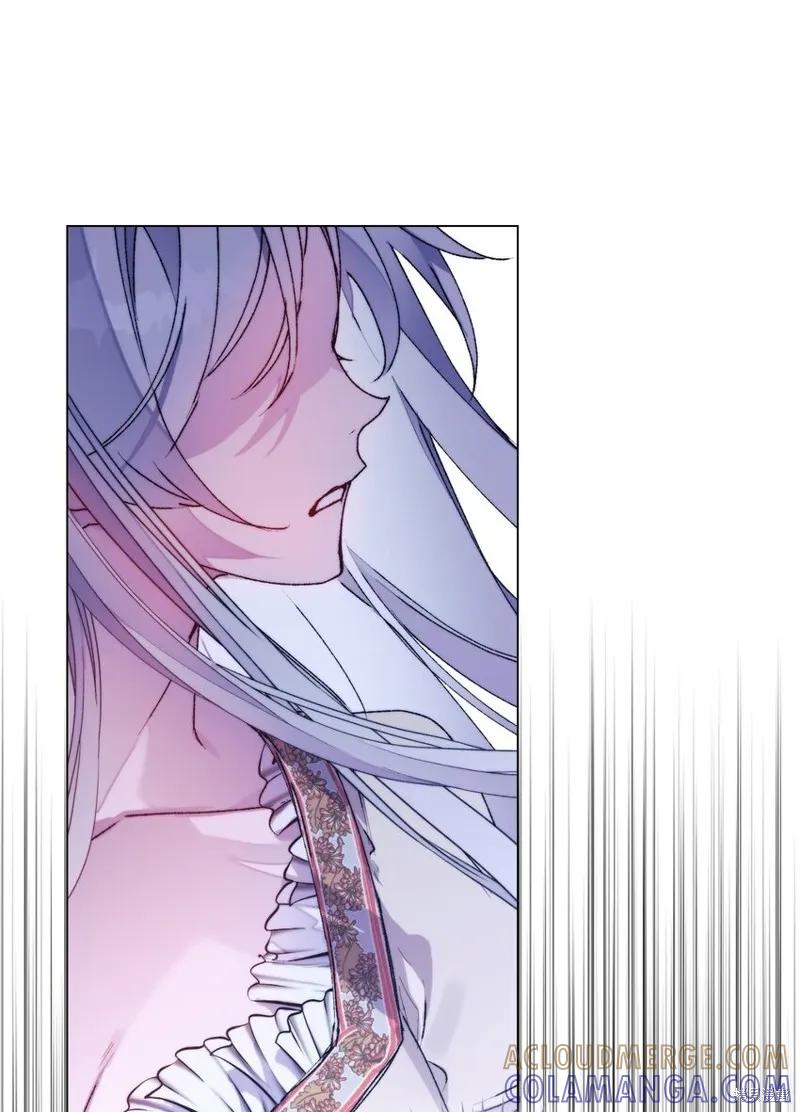 《今生我会好好照顾陛下》第90话 第28页