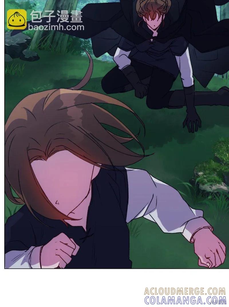 《今生我会好好照顾陛下》第94话 第46页