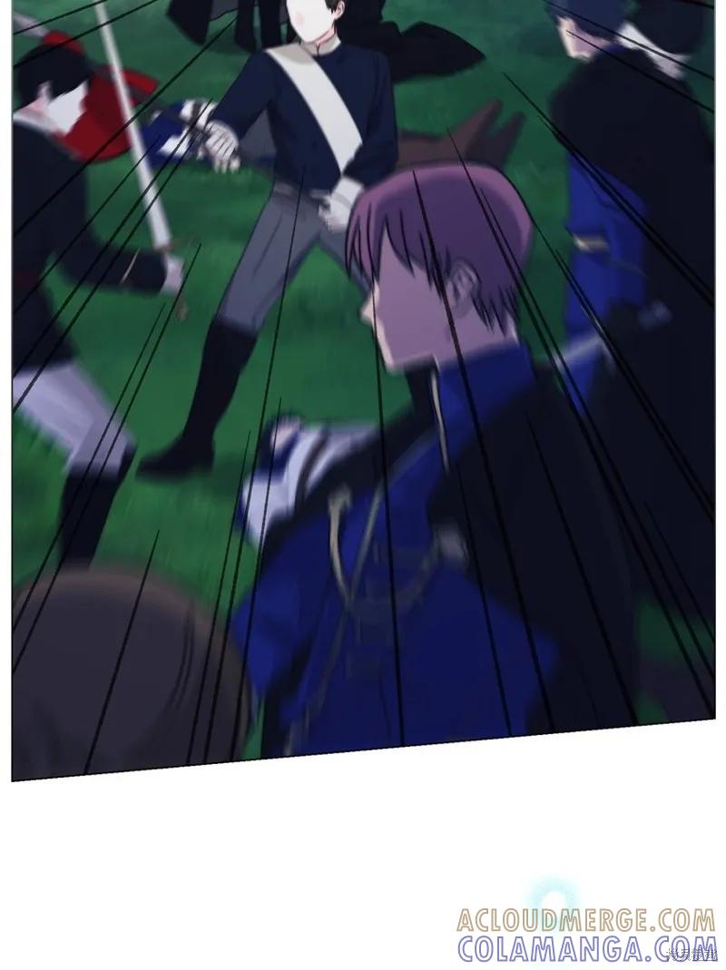《今生我会好好照顾陛下》第94话 第58页