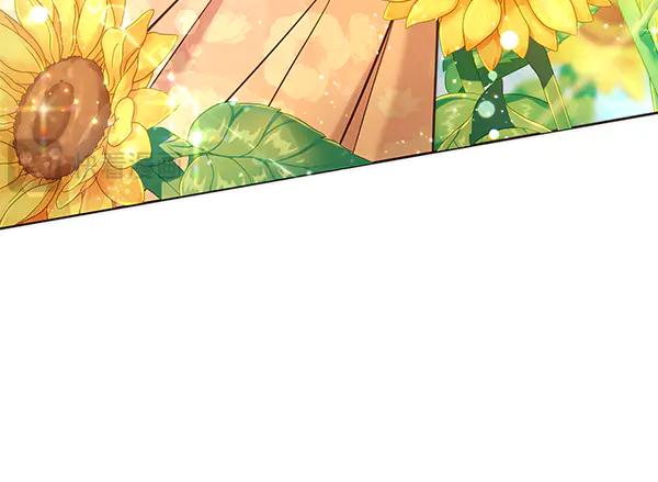 坏蛋们的掌上千金 - 第119话 抗争 - 第118张图