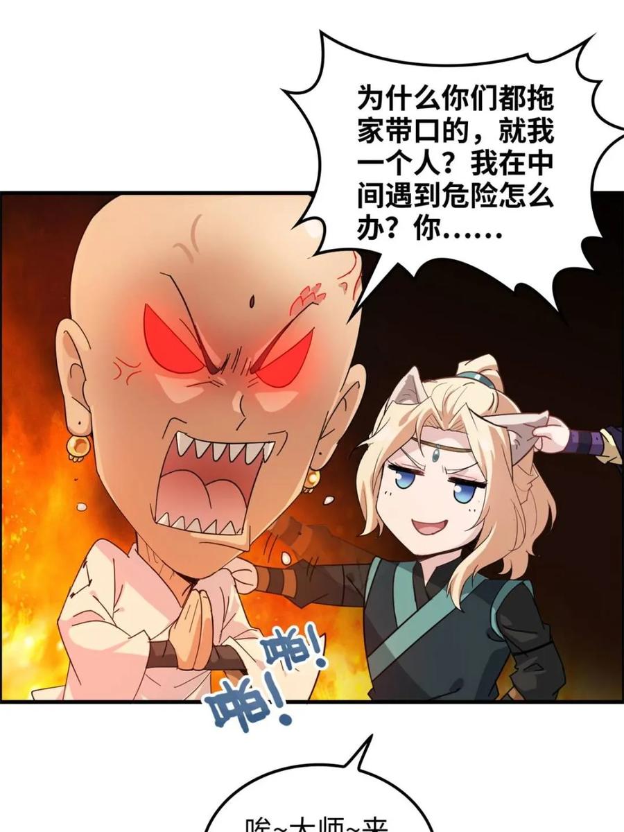 51.jpg