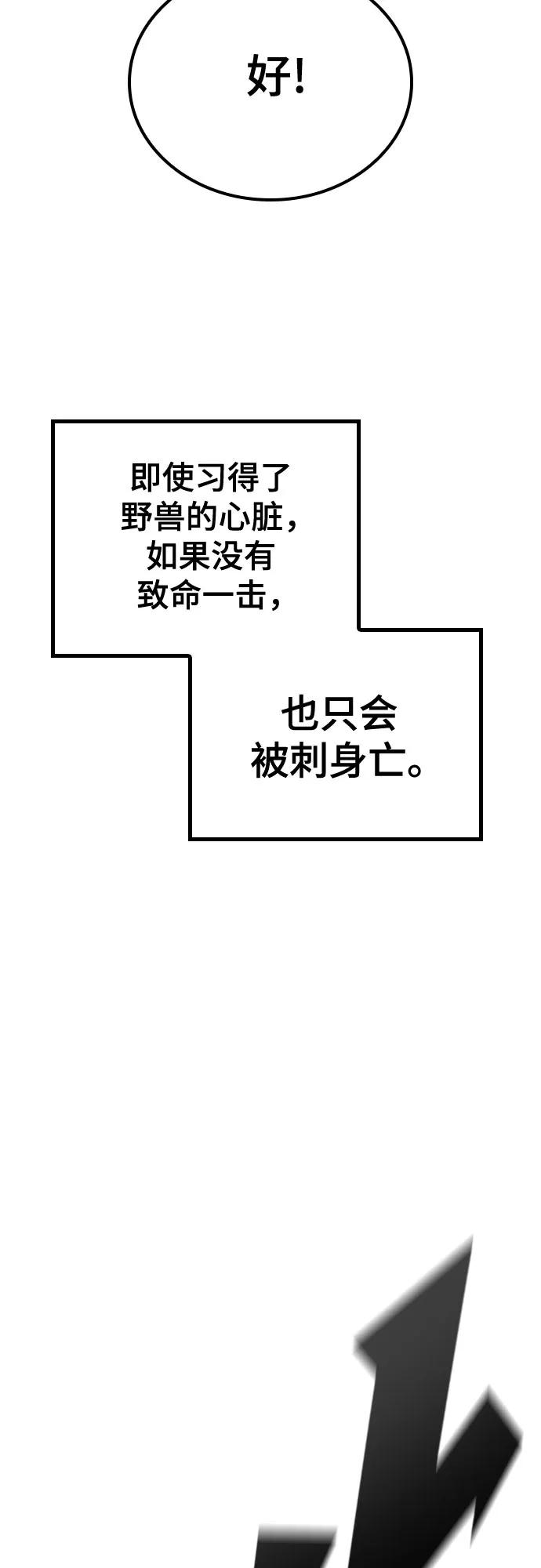 55.jpg