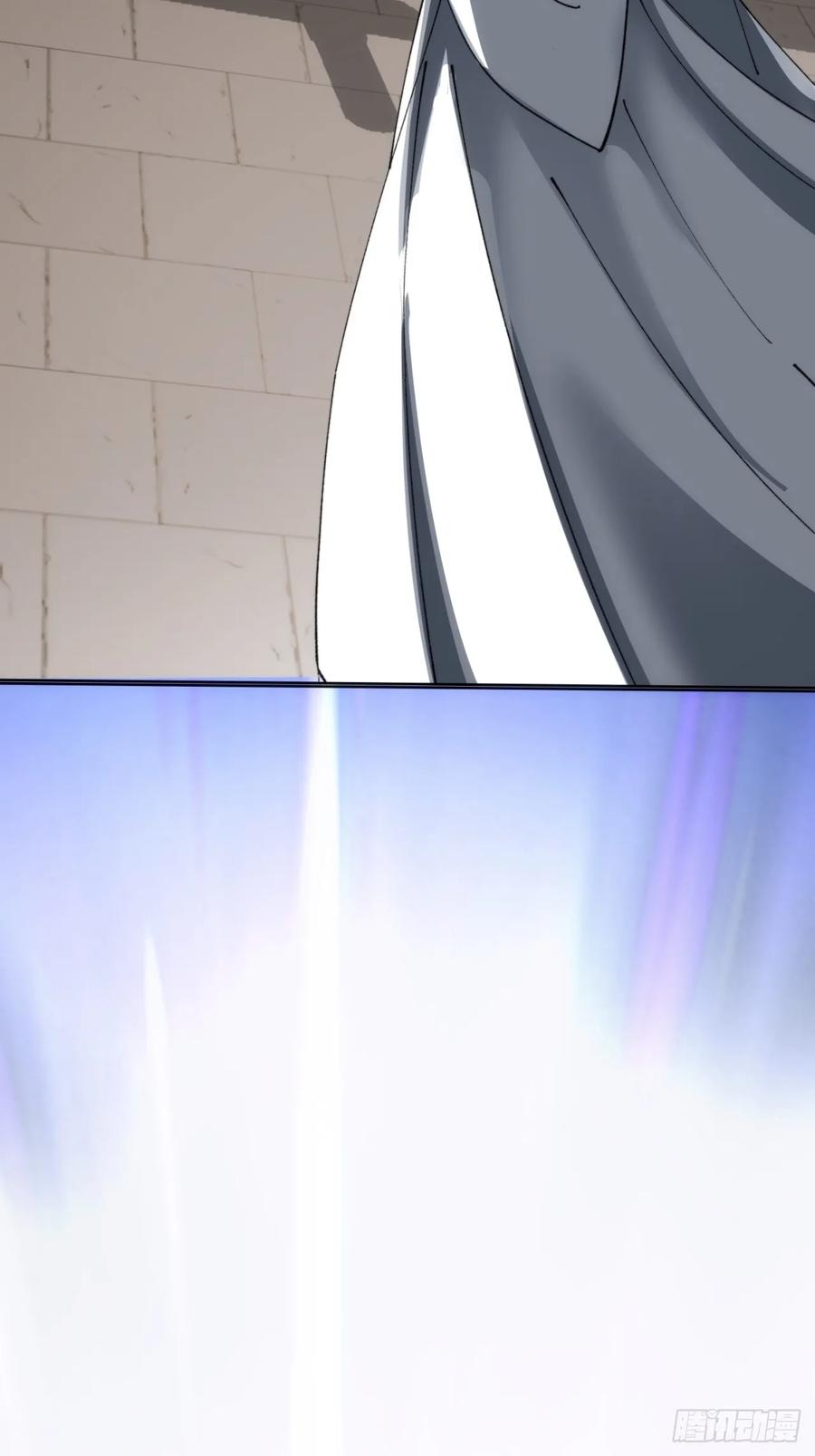 《速通修仙》见过师尊 第48页