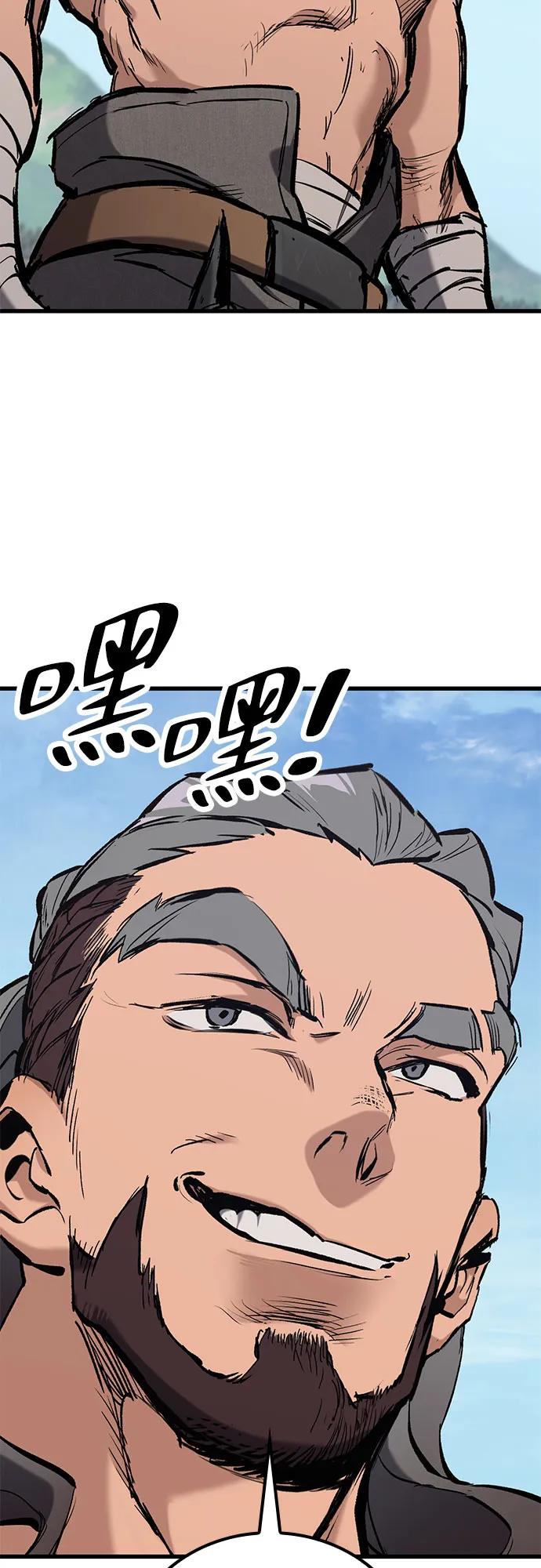 54.jpg