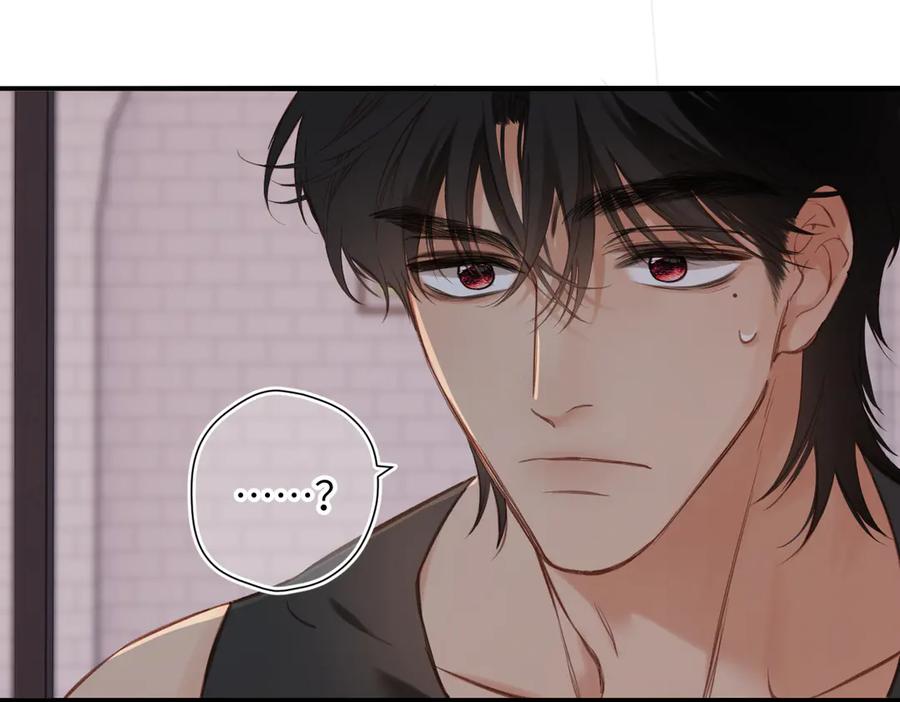 《溯洄春时》第26话 父亲 第48页
