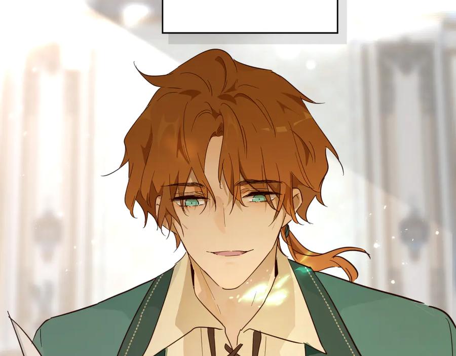 六岁开始成为女王 - 魔法 - 第58张图