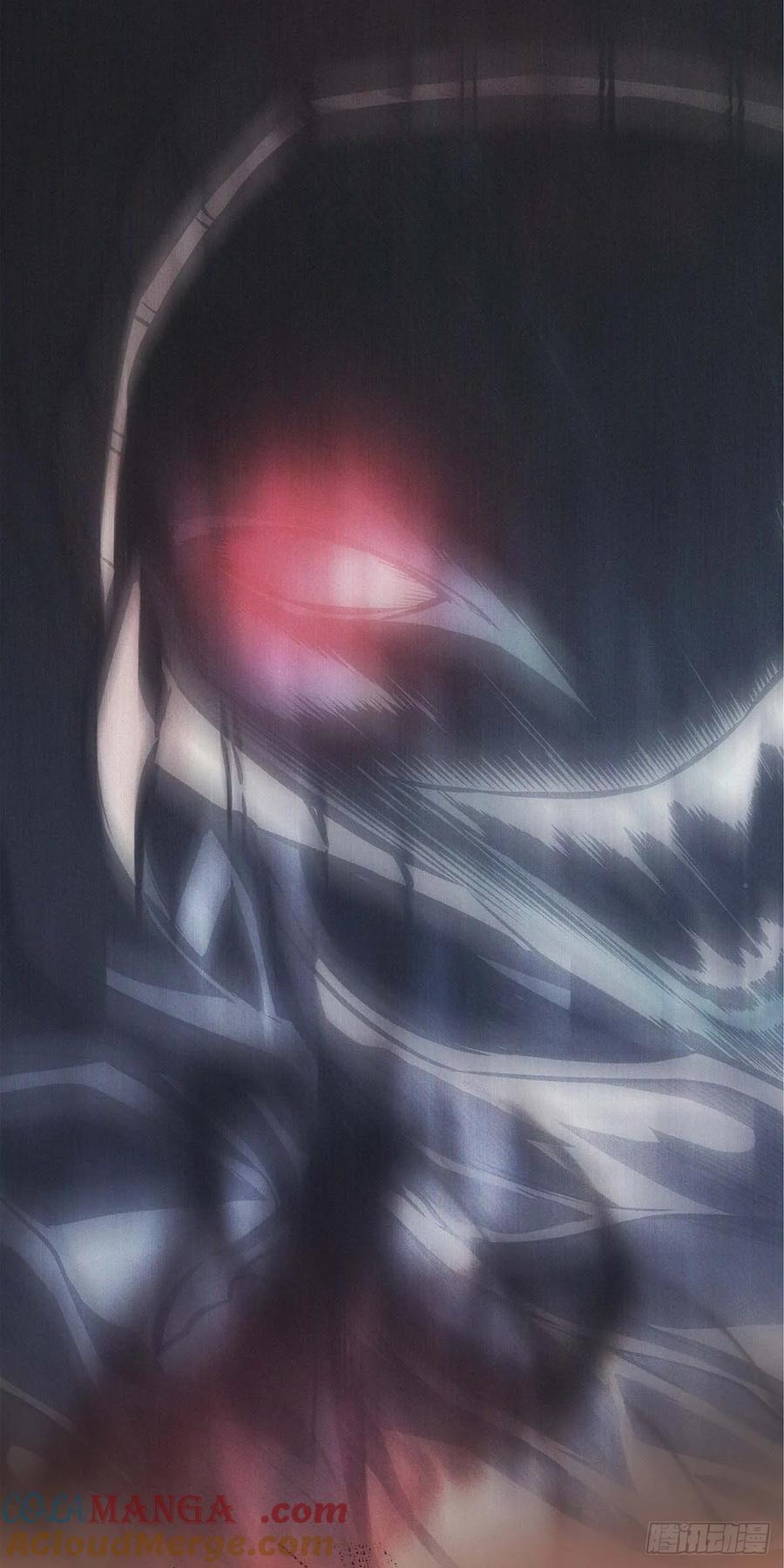 《四千年后重生异世界的大魔导师》第3话 第55页