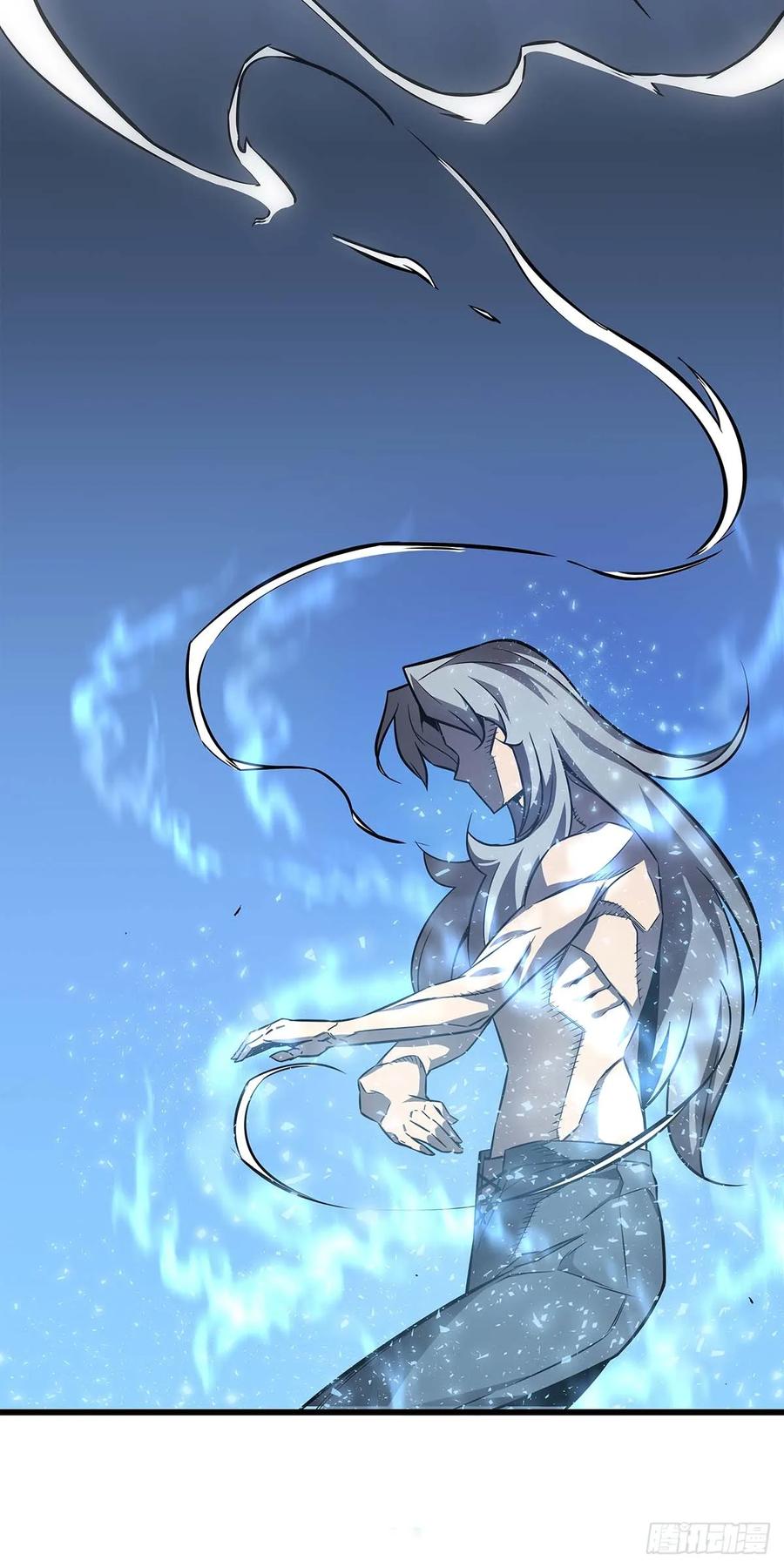《四千年后重生异世界的大魔导师》第3话 第12页