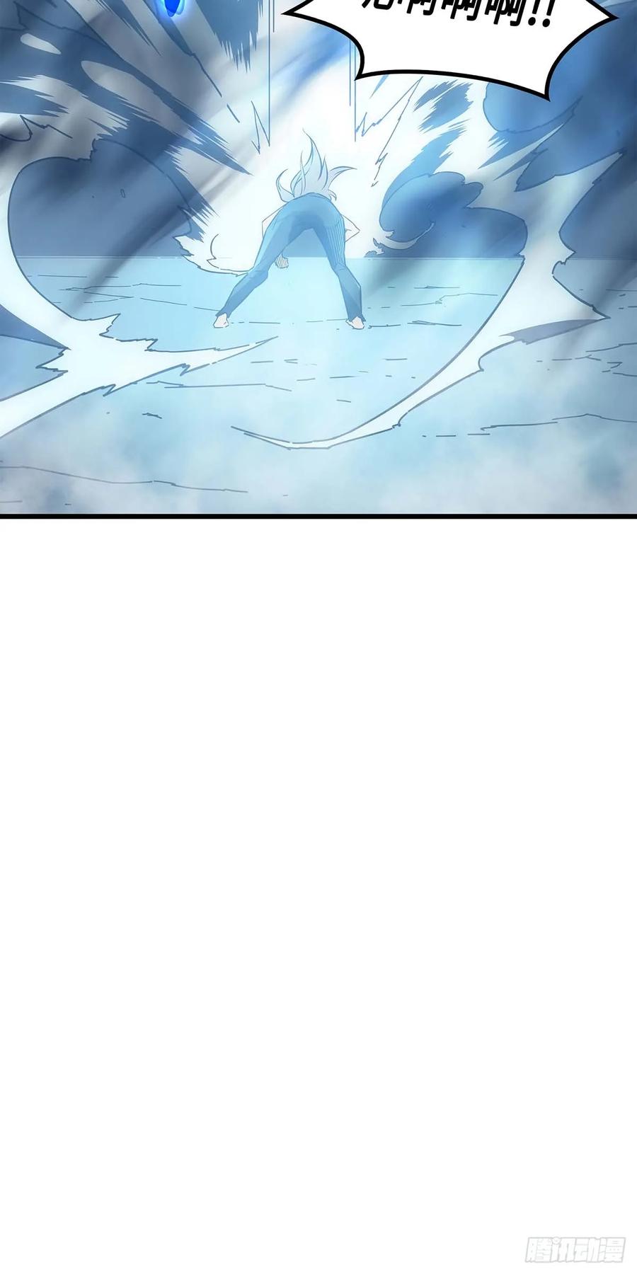 《四千年后重生异世界的大魔导师》第3话 第32页