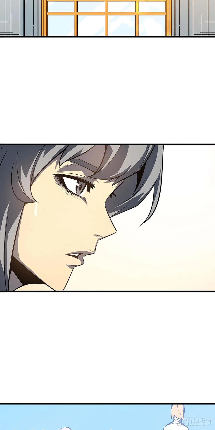 《四千年后重生异世界的大魔导师》第3话 第50页