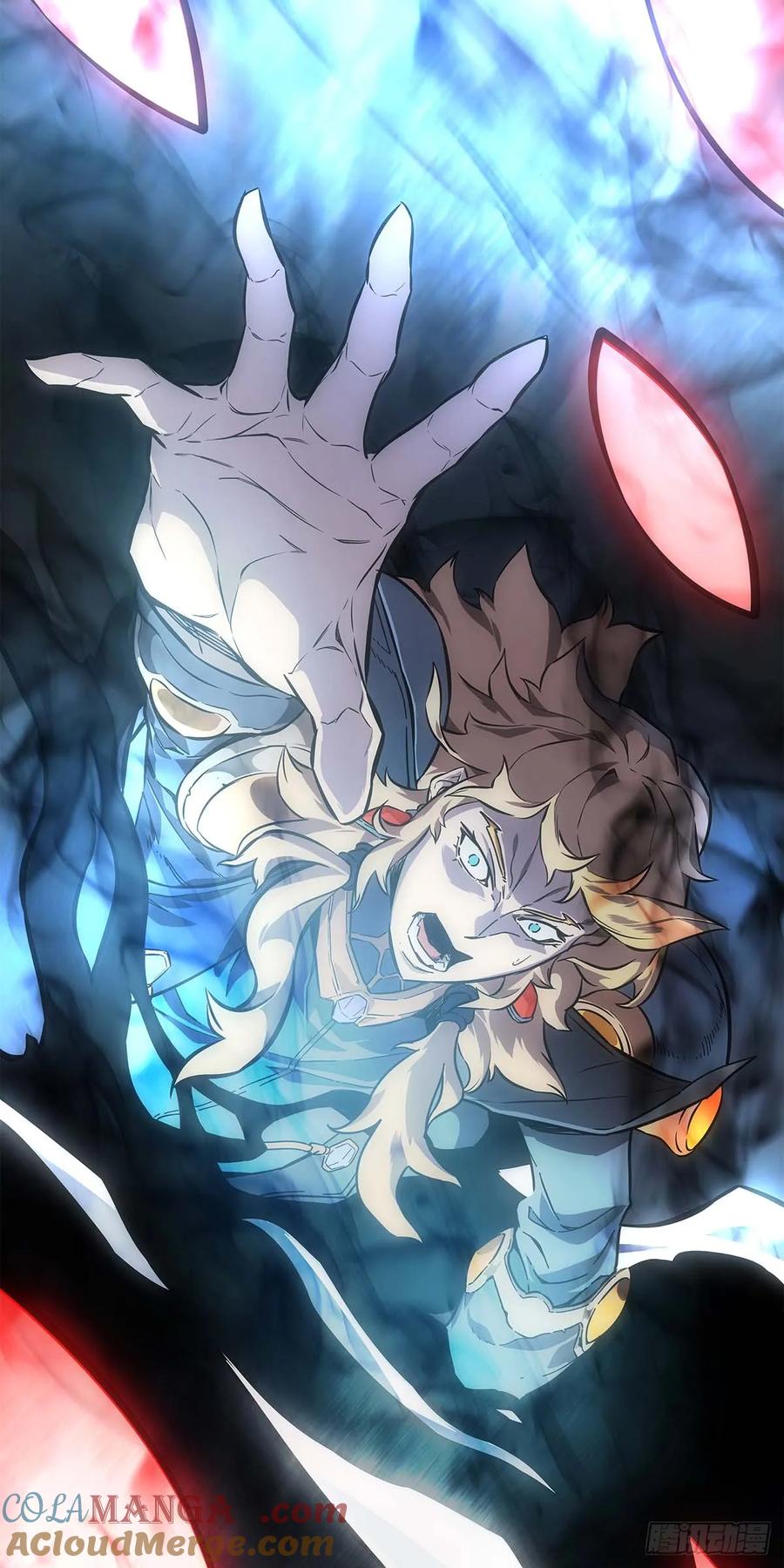 《四千年后重生异世界的大魔导师》第3话 第10页