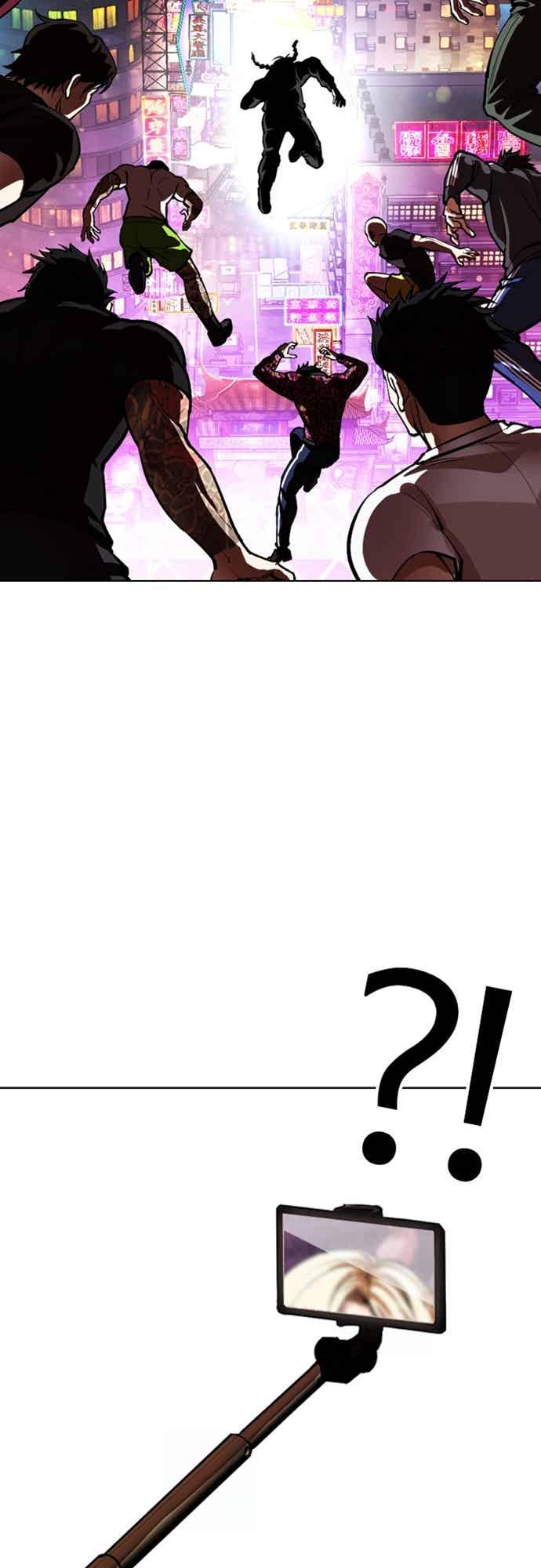 看脸时代 [第569话] 仁川 [12] 第102页