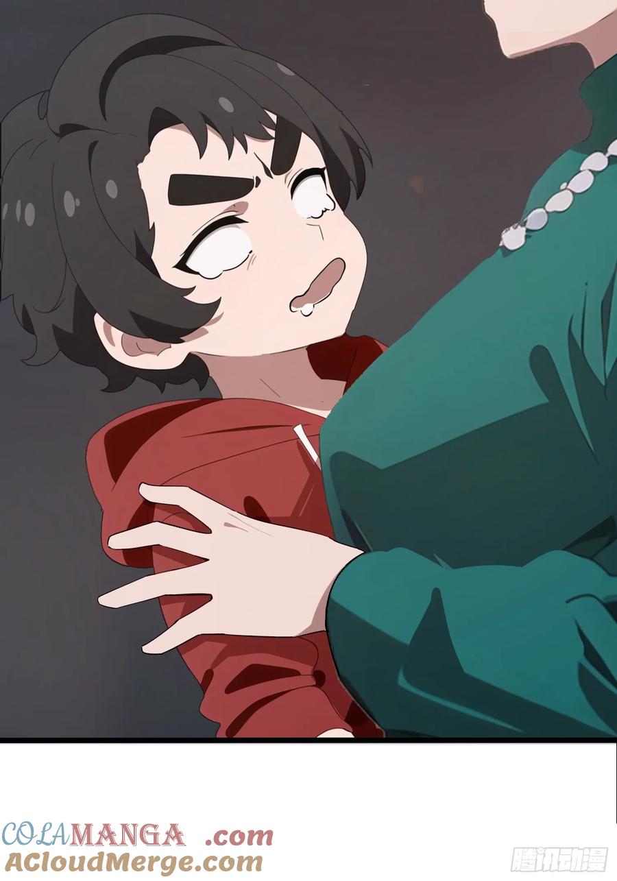 《末日独行：我的黑暗契约》05 精妙的布局 第37页