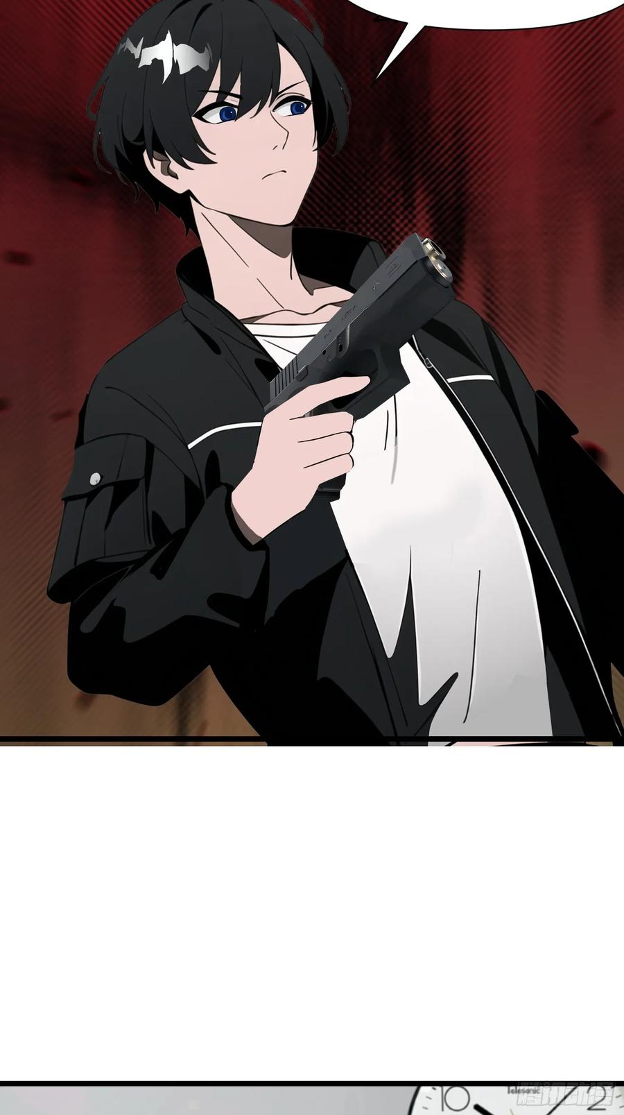 《末日独行：我的黑暗契约》05 精妙的布局 第57页