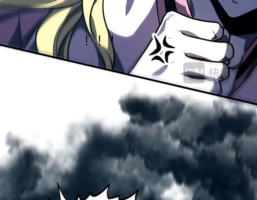 我，最强BOSS - 59 - 第38张图