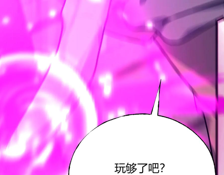 我，最强BOSS - 59 - 第54张图