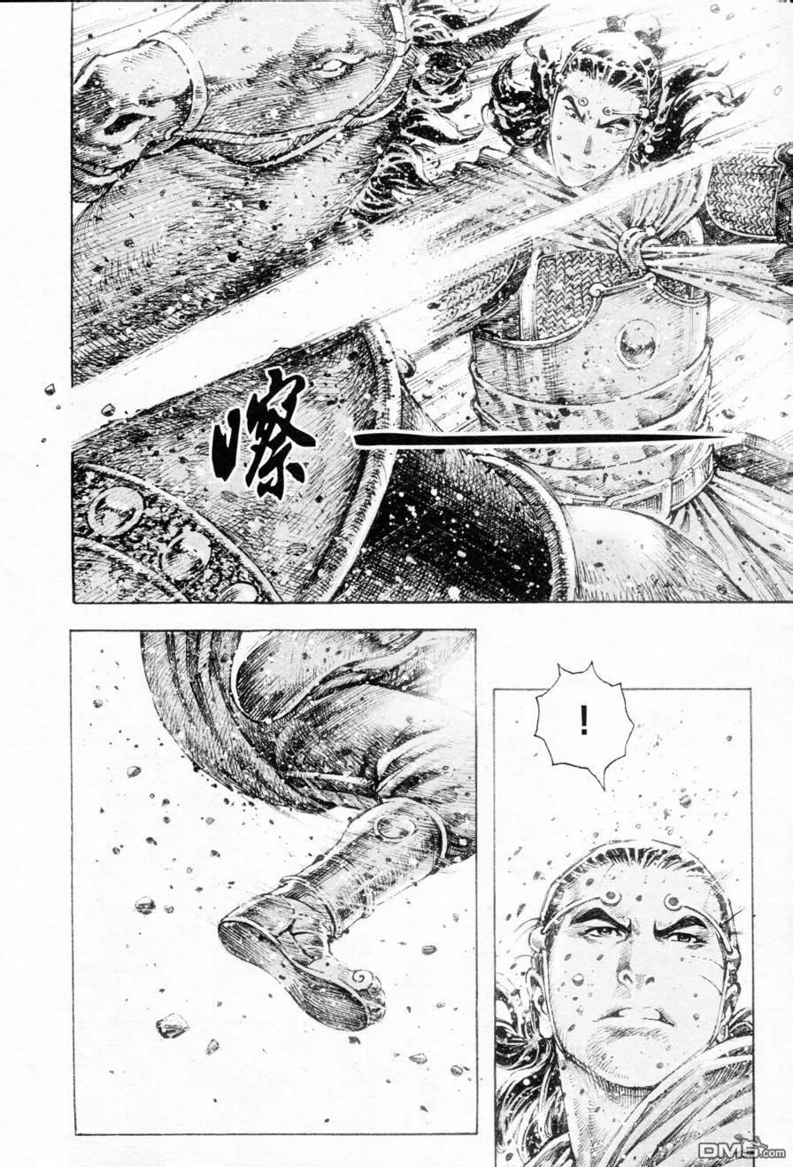 火凤燎原 第304回 技惊天下 第16页