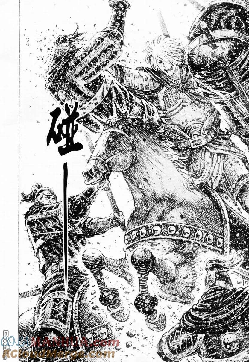 火凤燎原 第305回 吾非吕布 第13页