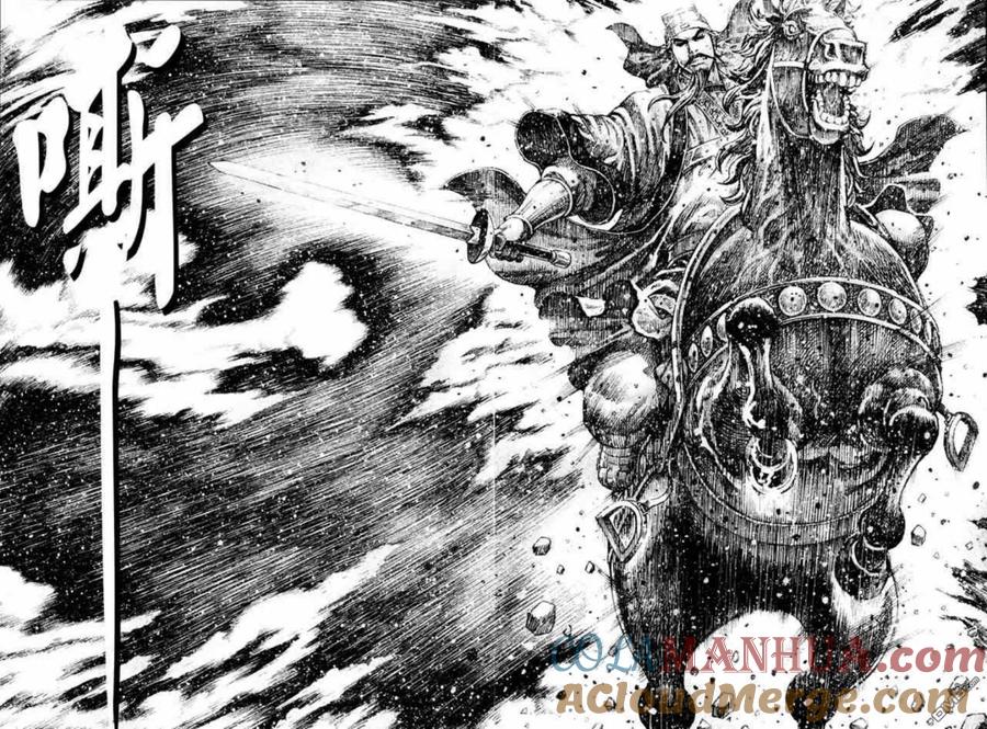 火凤燎原 第306回 天地正气 第17页