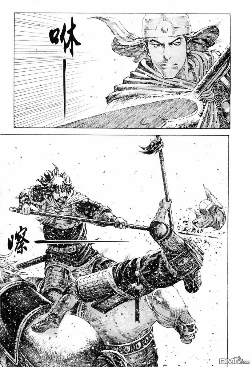火凤燎原 第313回 河北大将 第10页