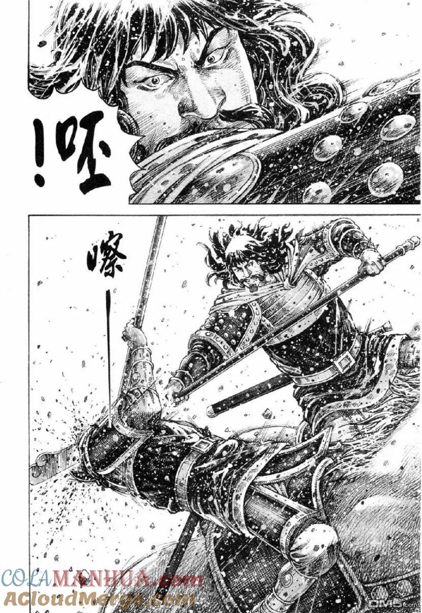 火凤燎原 第313回 河北大将 第13页