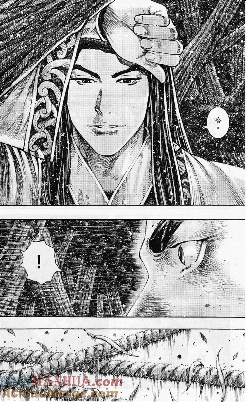 火凤燎原 第348回 千日神兵 第5页