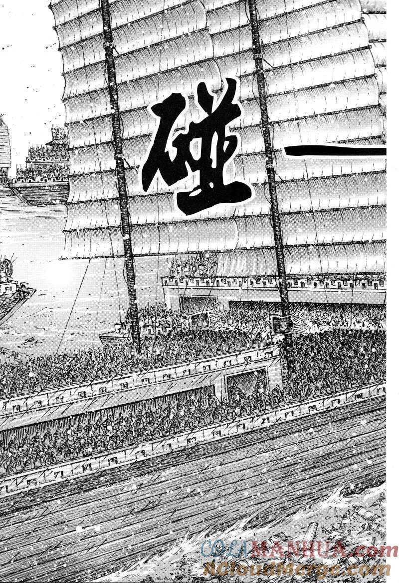 火凤燎原 第383回 无敌水师 第15页