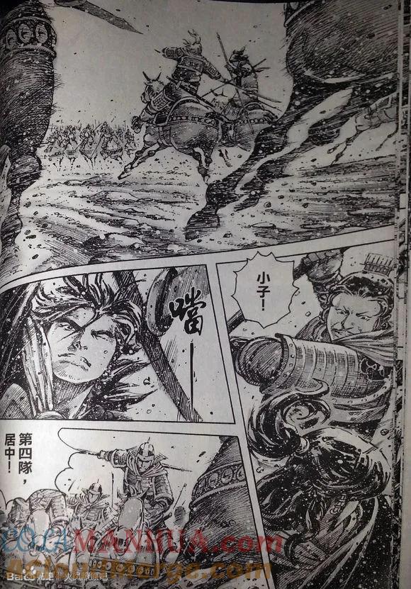 火凤燎原 第389回 强阵重临 第19页