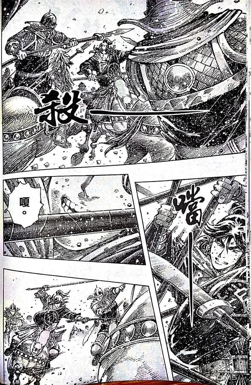 火凤燎原 第391回 仿佛所以 第6页