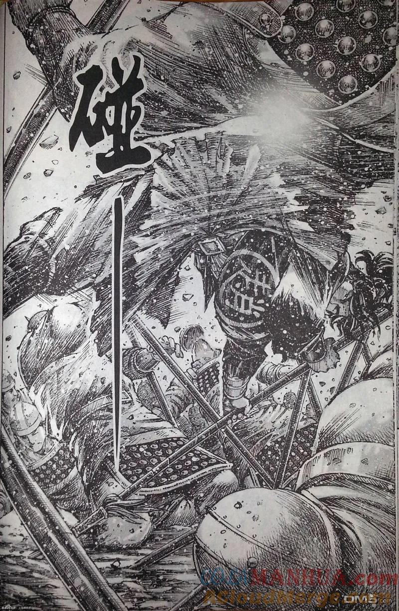 火凤燎原 第391回 仿佛所以 第15页