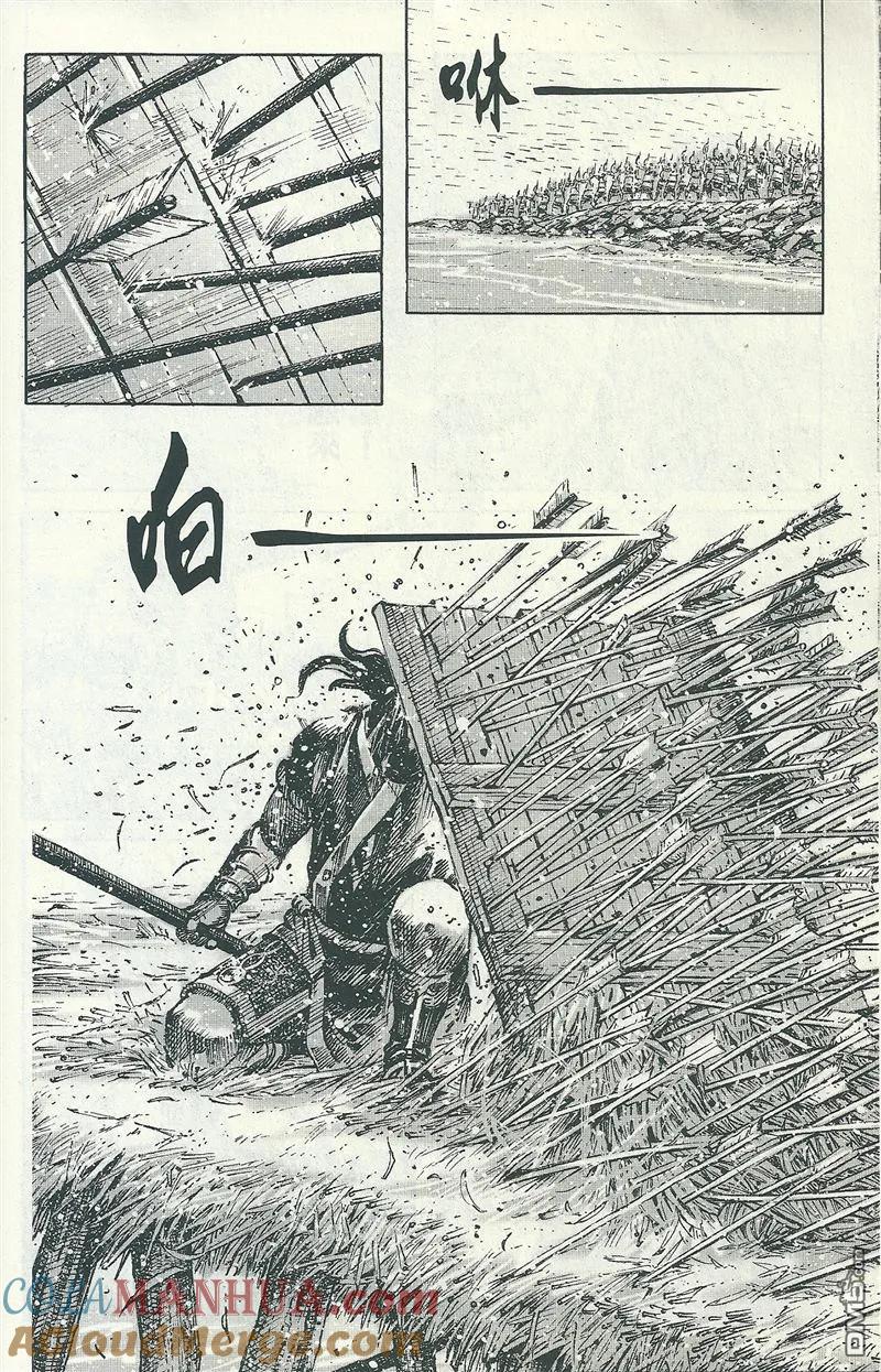 火凤燎原 第394回 不战屈人 第19页