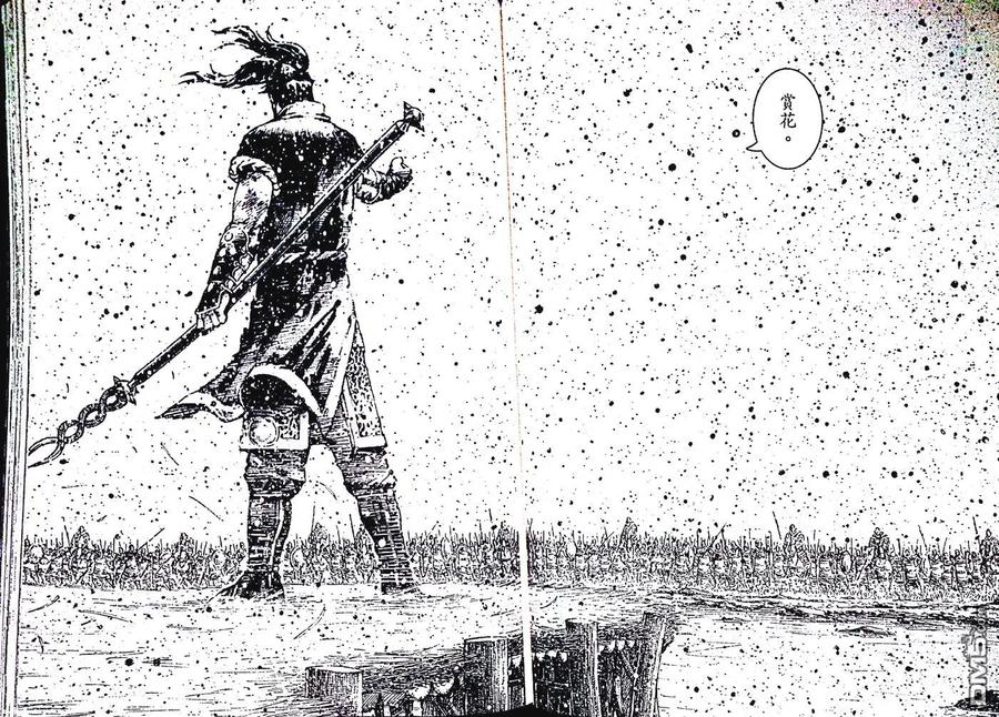 火凤燎原 第396回 诗画双绝 第14页
