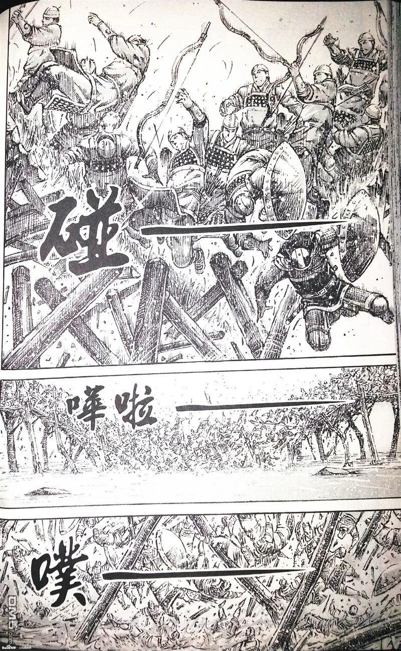 火凤燎原 第396回 诗画双绝 第10页