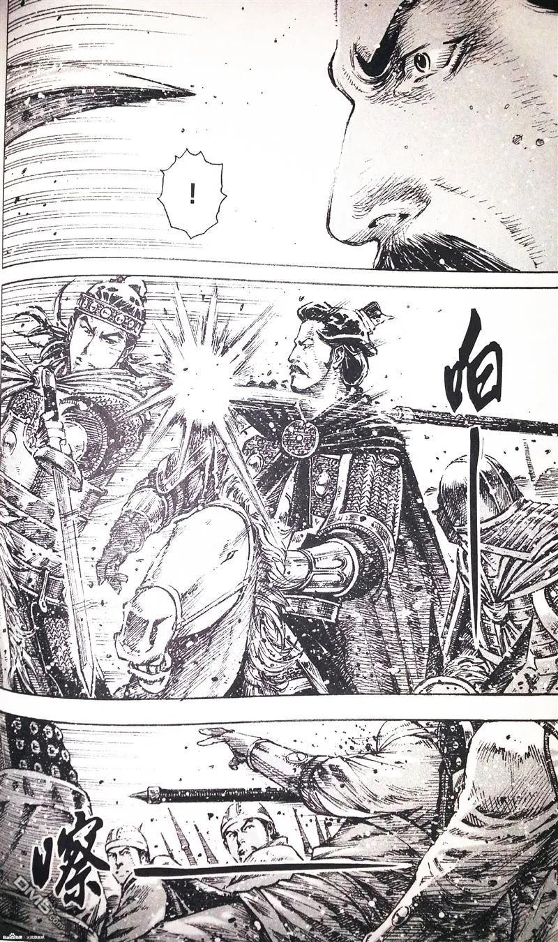 火凤燎原 第396回 诗画双绝 第12页