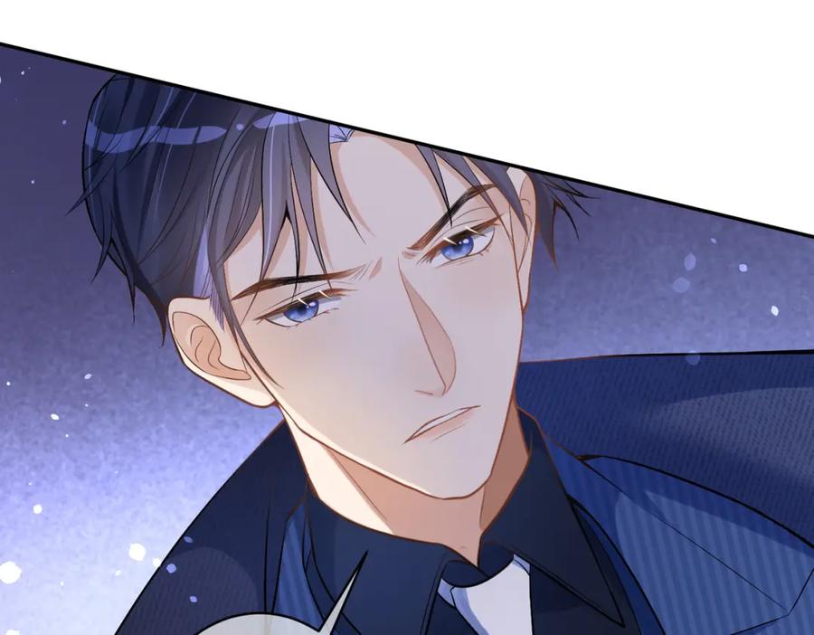 《天降萌宝：霍爷请签收》第1话：情动的夜晚 第123页