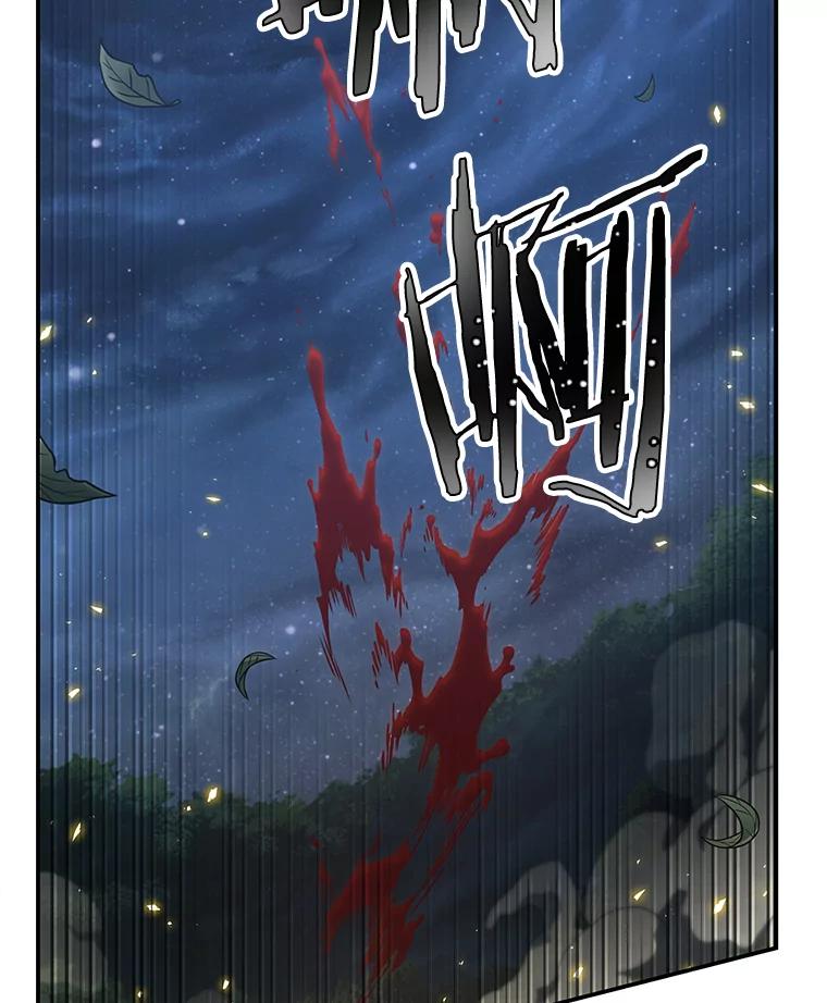 全知读者视角 98.泛滥灾殃-6 第110页