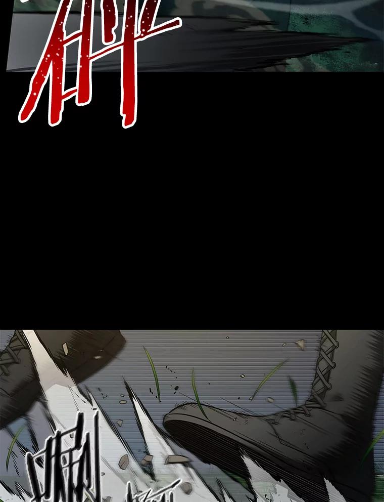 全知读者视角 99.无法改变的东西-1 第84页